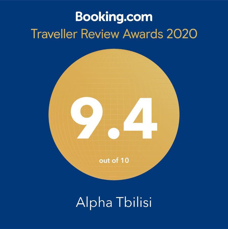 Alpha Tbilisi Hotell Eksteriør bilde